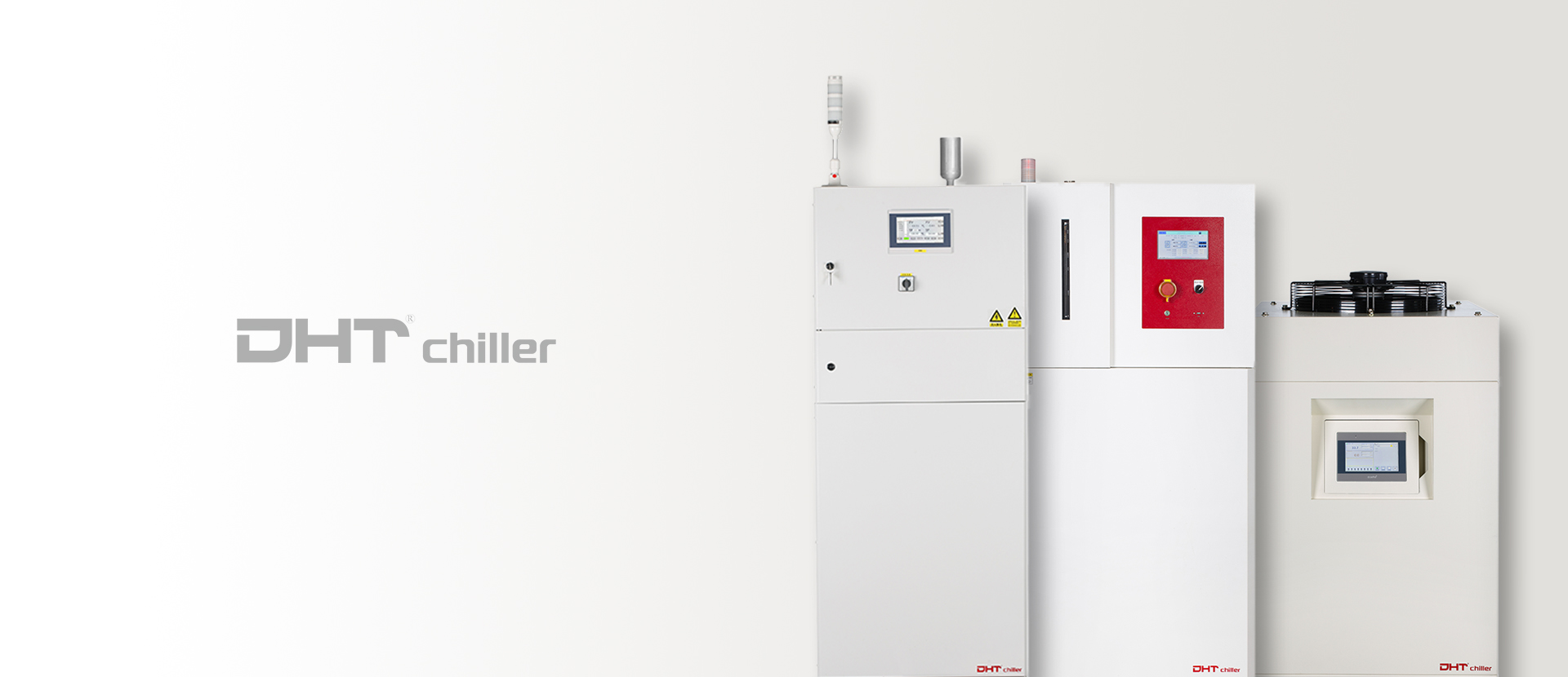  DHT?.Chiller恒溫恒濕制冷加熱一體冷水機，讓制冷更節能